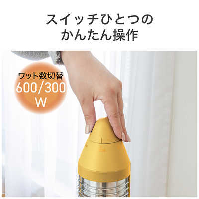 コイズミ KOIZUMI 遠赤電気ストーブ 600W グラファイトヒーター サクラ