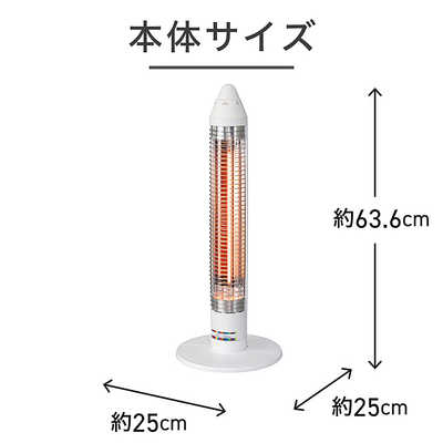 コイズミ KOIZUMI 遠赤電気ストーブ 600W グラファイトヒーター サクラ