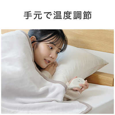 コイズミ KOIZUMI ソフト電気あんか 手元スイッチタイプ コイズミ KSA