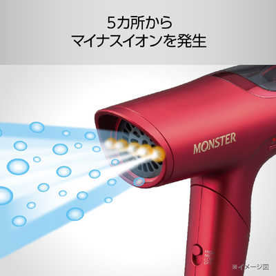 コイズミ KOIZUMI BLDCハイスピードドライヤー MONSTER モンスター