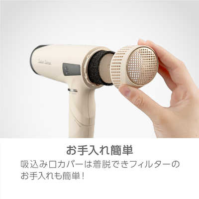 コイズミ KOIZUMI ハイスピードイオンバランスドライヤー Salon Sense