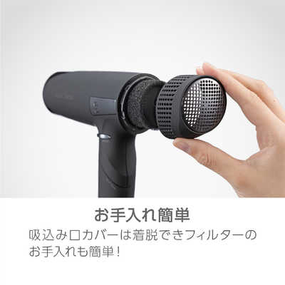 コイズミ KOIZUMI ハイスピードイオンバランスドライヤー Salon Sense