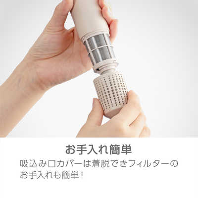 コイズミ KOIZUMI イオンバランスドライヤー Salon Sense ミスト