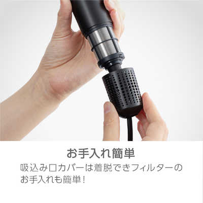 コイズミ KOIZUMI イオンバランスドライヤー Salon Sense マット