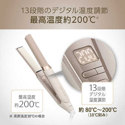 コイズミ KOIZUMI ストレートアイロン Salon Sense ［交流(コード)式
