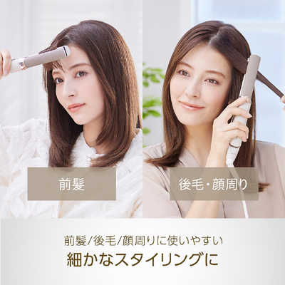 Salon Sense シルキーモイスト ヘアアイロン KHS-8780C ストレートアイロン Salon Sense ミストベージュ KHS-8780/C [交流