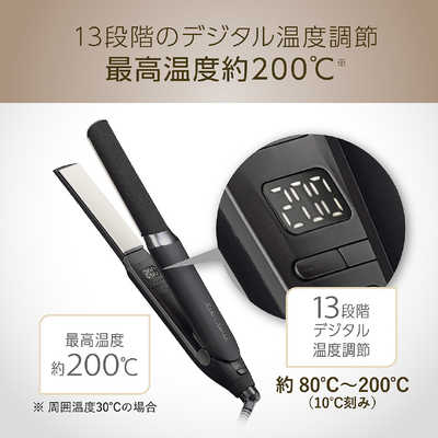 コイズミ　salon sense ストレートアイロン　KHS-8780 ストレートアイロン Salon Sense マットブラック KHS-8780/K [交流