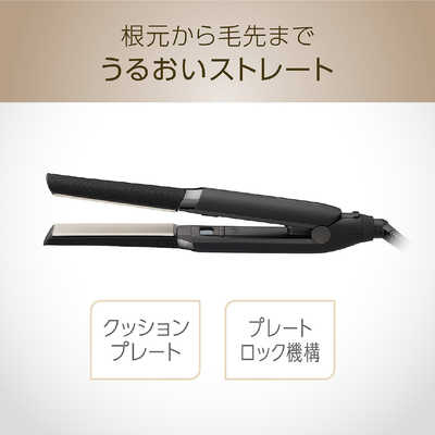 コイズミ KOIZUMI ストレートアイロン Salon Sense ［交流(コード)式