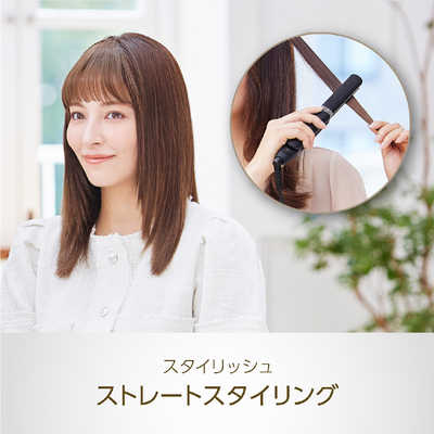 コイズミ KOIZUMI ストレートアイロン Salon Sense ［交流(コード)式