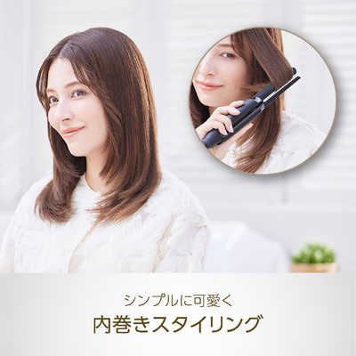 コイズミ　salon sense ストレートアイロン　KHS-8780 ストレートアイロン Salon Sense マットブラック KHS-8780/K [交流