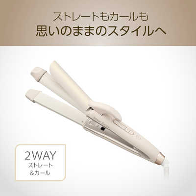 コイズミ KOIZUMI 2WAYアイロン Salon Sense ［30mm / 交流(コード)式