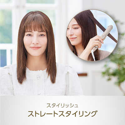 コイズミ KOIZUMI 2WAYアイロン Salon Sense ［28mm / 交流(コード)式