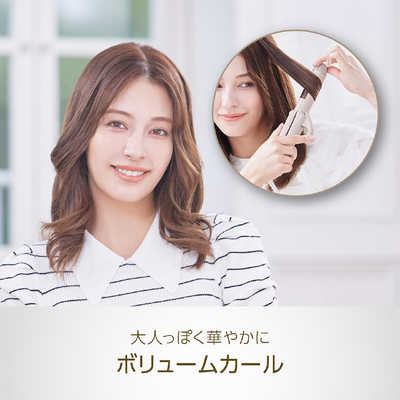 コイズミ KOIZUMI 2WAYアイロン Salon Sense ［28mm / 交流(コード)式