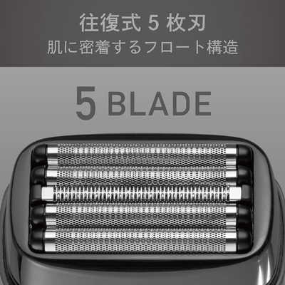コイズミ KOIZUMI USB充電5枚刃シェーバー ［5枚刃］ グレー KMC-0800