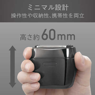 KOIZUMI メンズシェーバー KMC-0800/H(グレー) USB充電5枚刃シェーバー KMC-0800/H・S｜シェーバー｜フェイスケア