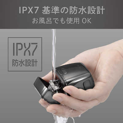 コイズミ KOIZUMI USB充電5枚刃シェーバー ［5枚刃］ グレー KMC-0800