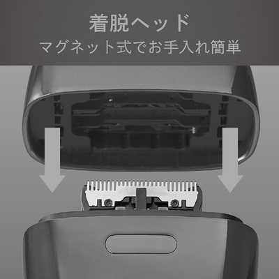 コイズミ KOIZUMI USB充電5枚刃シェーバー ［5枚刃］ グレー KMC-0800