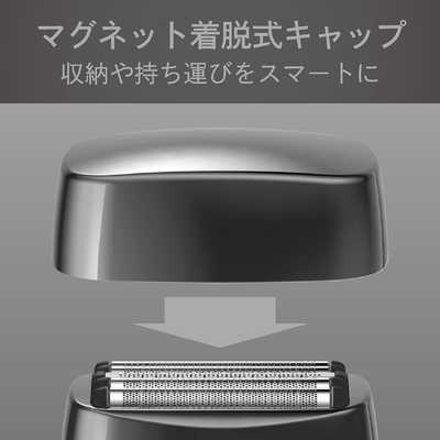コイズミ KOIZUMI USB充電5枚刃シェーバー ［5枚刃］ グレー KMC-0800