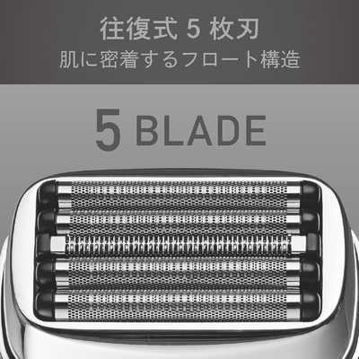 コイズミ KOIZUMI USB充電5枚刃シェーバー ［5枚刃］ シルバー KMC