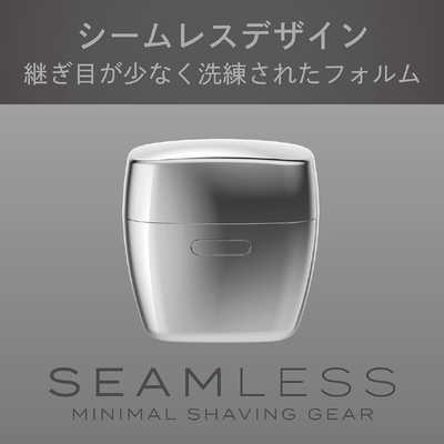 コイズミ KOIZUMI USB充電5枚刃シェーバー ［5枚刃］ シルバー KMC