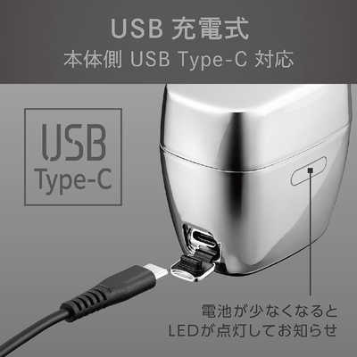 コイズミ KOIZUMI USB充電5枚刃シェーバー ［5枚刃］ シルバー KMC