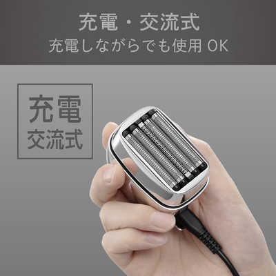 コイズミ メンズシェーバー　KMC-0800/S コイズミ KOIZUMI USB充電5枚刃シェーバー ［5枚刃］ シルバー KMC