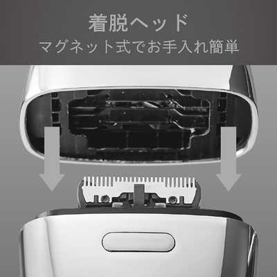 コイズミ KOIZUMI USB充電5枚刃シェーバー ［5枚刃］ シルバー KMC