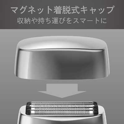 コイズミ KOIZUMI USB充電5枚刃シェーバー ［5枚刃］ シルバー KMC