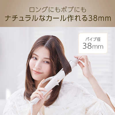 コイズミ KOIZUMI カールアイロン Salon Sense ［38mm / 交流(コード
