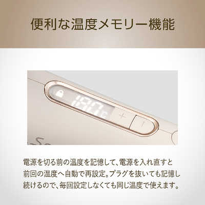 コイズミ KOIZUMI カールアイロン Salon Sense ［38mm / 交流(コード