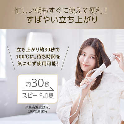 コイズミ KOIZUMI カールアイロン Salon Sense ［38mm / 交流(コード