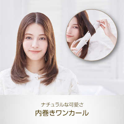コイズミ KOIZUMI カールアイロン Salon Sense ［38mm / 交流(コード