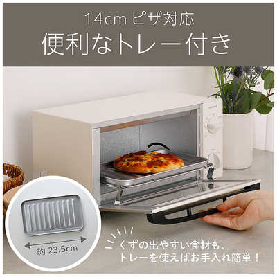 COSTCO PRESS'N SEAL ＋ KOIZUMI オーブントースター コイズミ KOIZUMI オーブントースター 1000W/食パン2枚 ホワイト KOS