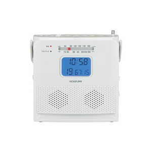 コイズミ KOIZUMI CDラジオ ［ワイドFM対応 / CDラジカセ］ SAD-4709/H