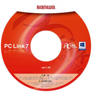 ŵ״ SANWA ѥ³ե PCLINK7