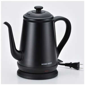 新津興器 ステンレス電気ドリップケトル HOME SWAN(ホームスワン) [1.0L] SSK-10 黒