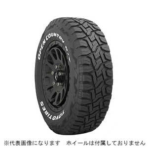 165/80r14 オープンカントリー」の人気商品一覧 | 安い商品を通販