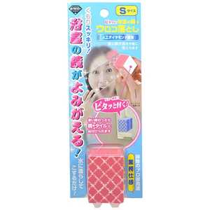 ライフテースト 鏡のウロコ落とし ピタッと! Sピンク〔たわし・スポンジ〕 ライフテースト 鏡のウロコ落とし ピタッと! Sピンク〔たわし・スポンジ〕