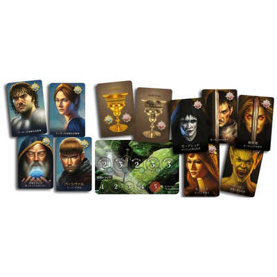 ホビージャパン レジスタンス:アヴァロン 日本語版 レジスタンス