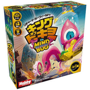 ホビージャパン キング・オブ・トーキョー：マインドバグ 日本語版 