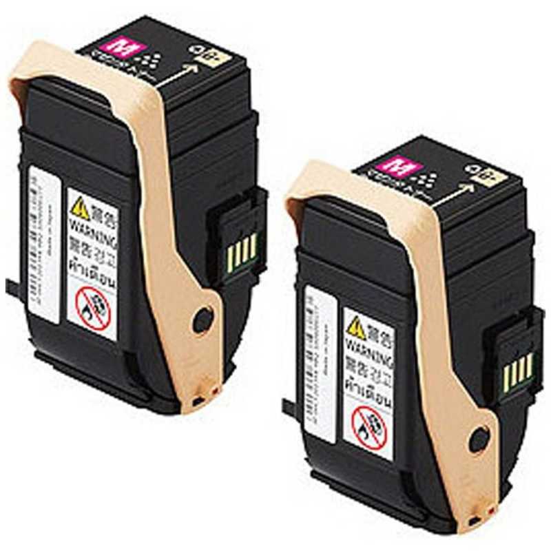 富士ゼロックス 純正 トナｰカｰトリッジ マゼンタ 2本入り Ct2465 Dinaspmptsp Pemalangkab Go Id