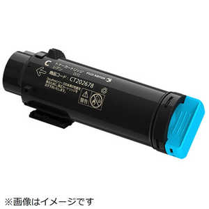 富士フイルムビジネスイノベーション 富士フイルム トナーカートリッジ シアン CT202729 富士フイルムビジネスイノベーション 富士フイルム トナーカートリッジ シアン CT202729
