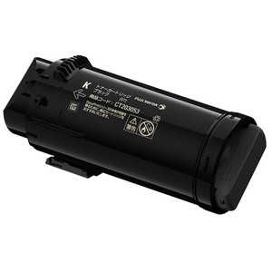 富士フイルムビジネスイノベーション 純正トナー 大容量トナーカートリッジ ブラック(K) CT203057 富士フイルムビジネスイノベーション 純正トナー 大容量トナーカートリッジ ブラック(K) CT203057