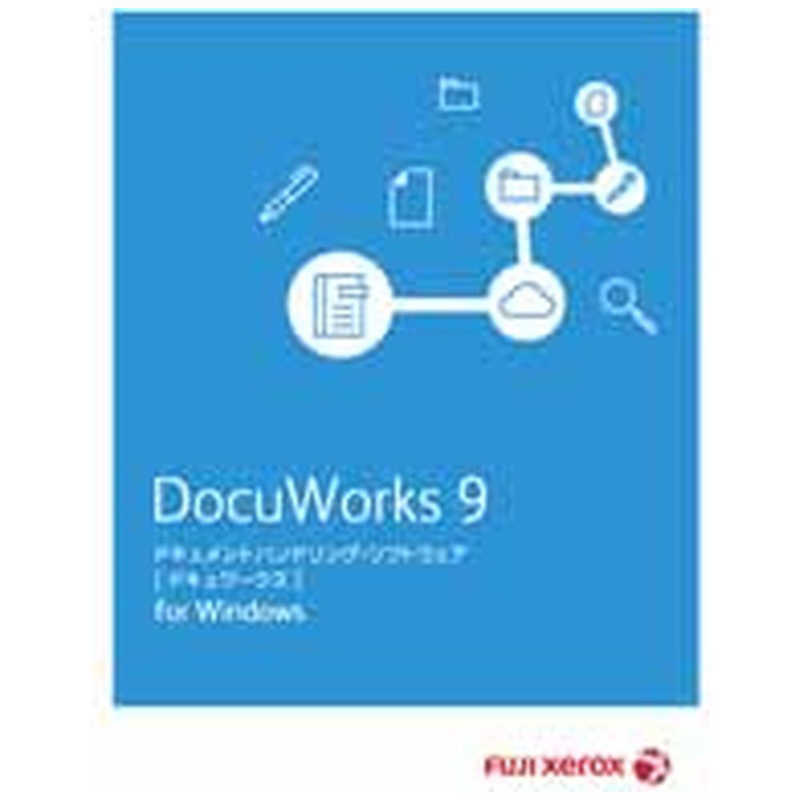 富士フイルムビジネスイノベーション 富士フイルムビジネスイノベーション DocuWorks9ライセンス認証版/20ライセンス SDWL282A SDWL282A
