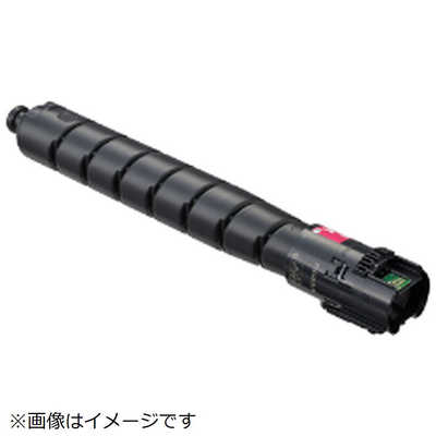 富士フイルムビジネスイノベーション 富士フイルム 大容量トナー  