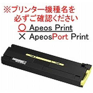 富士フイルムビジネスイノベーション トナー回収ボトル CWAA1051 富士フイルムビジネスイノベーション トナー回収ボトル CWAA1051