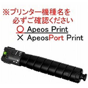 富士フイルムビジネスイノベーション トナーカートリッジ(K) CT203883 富士フイルムビジネスイノベーション トナーカートリッジ(K) CT203883