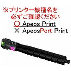 富士フイルムビジネスイノベーション 大容量トナーカートリッジ(M) CT203889 富士フイルムビジネスイノベーション 大容量トナーカートリッジ(M) CT203889