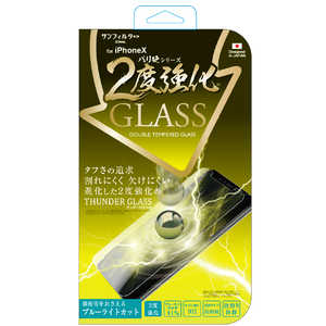 サンクレスト iPhone X用 バリ硬2度強化ガラス ブルーライトカット iP8-GLBLW