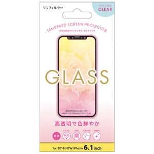 サンクレスト iPhone XR 6.1インチ 強化ガラス 透明(画面サイズ) 光沢 I32BGLY